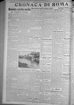 giornale/TO00185815/1916/n.45, 4 ed/004